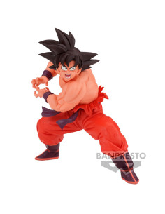 Figura Banpresto Dragon Ball Z Chosenshiretsuden Vol 2 Goku